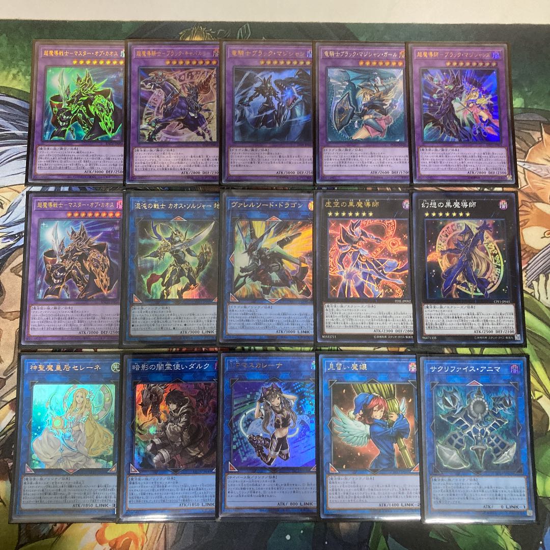 ブラックマジシャンデッキ