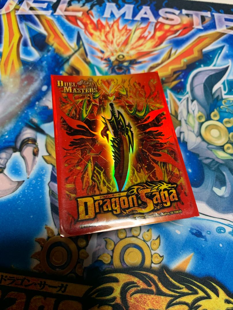 ドラゴンサーガ スリーブ