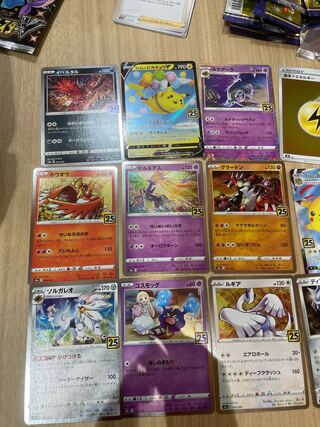 ポケモン25周年 1枚