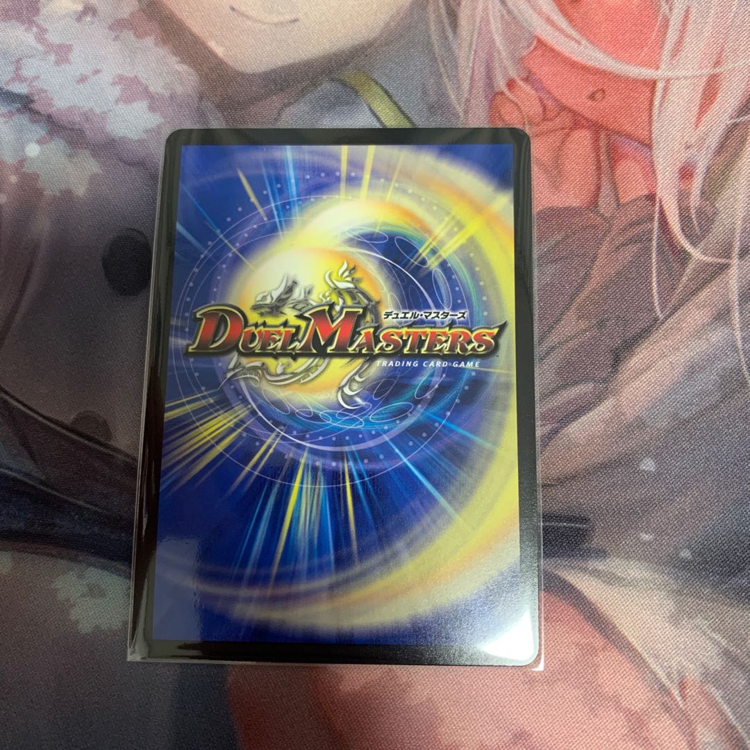 月下卍壊 ガ・リュミーズ 卍