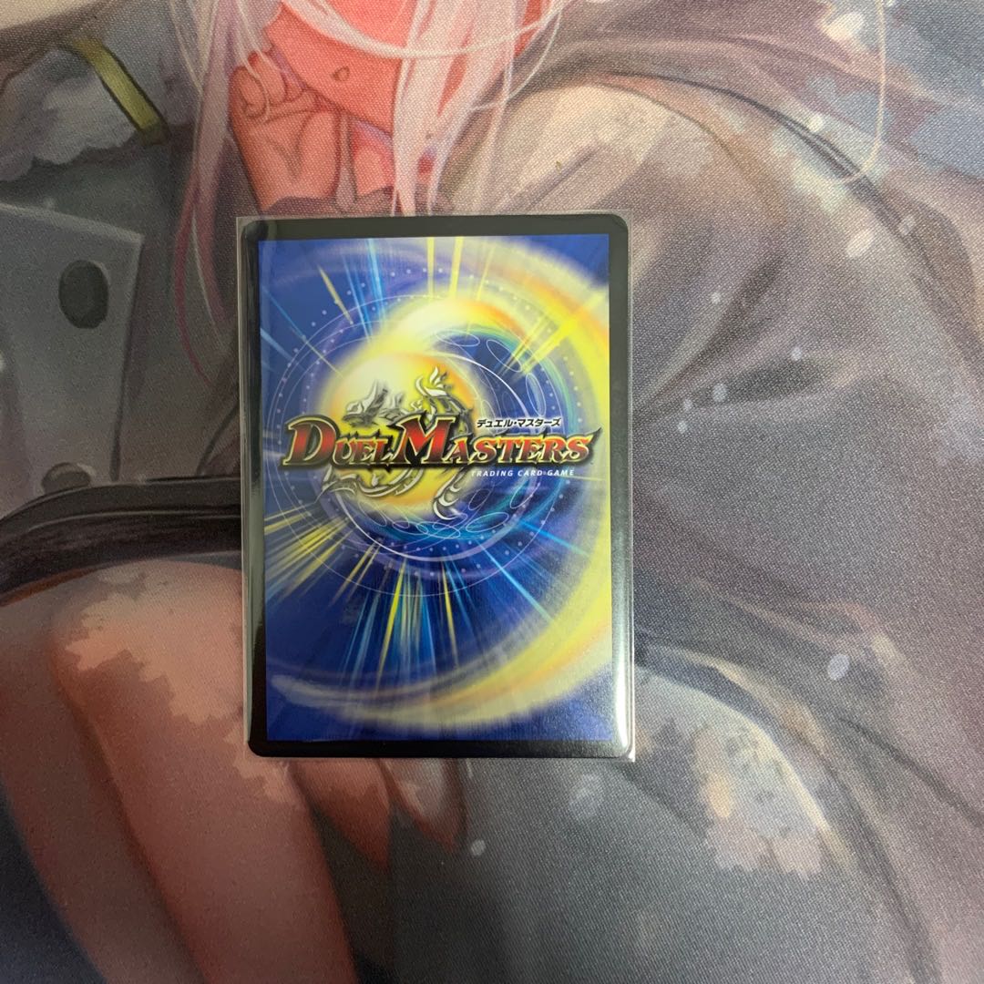 邪眼王B・ロマノフ SR