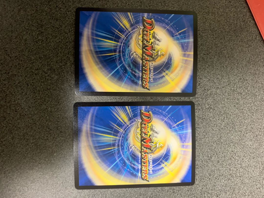 「大蛇」の鬼 ジャドク丸 VR