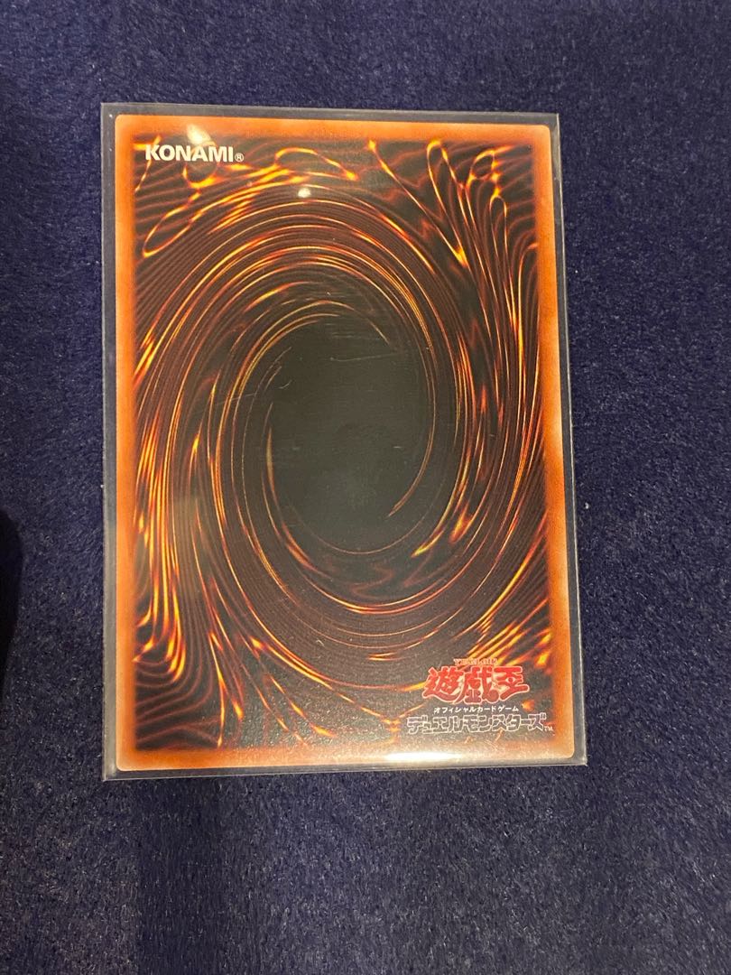 氷水のエジル プリズマティックシークレットレア