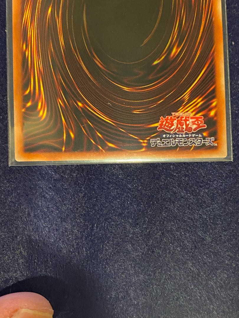 氷水のエジル プリズマティックシークレットレア