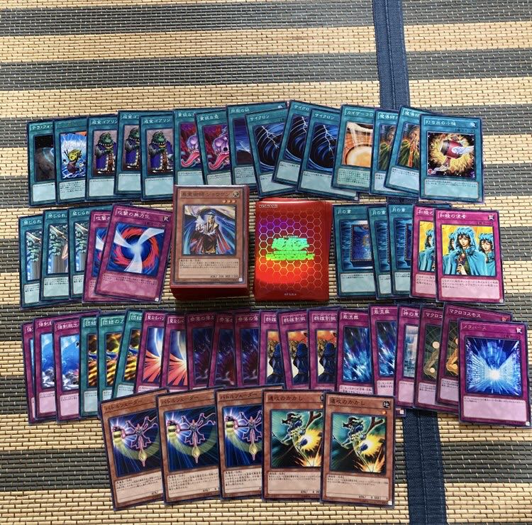 即発送 ネタ構築/ジョウゲンデッキ メイン40+カスタム用サイド50 ぽん山