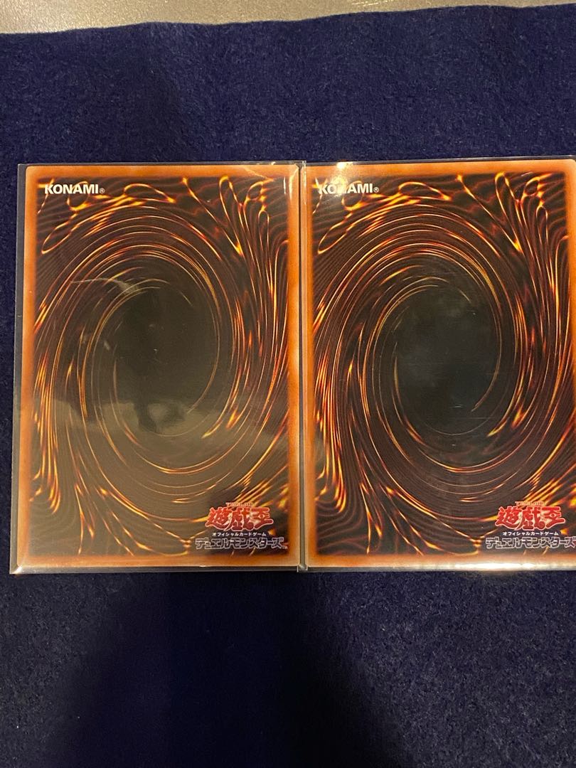 凶導の白聖骸 スーパーレア 2枚セット