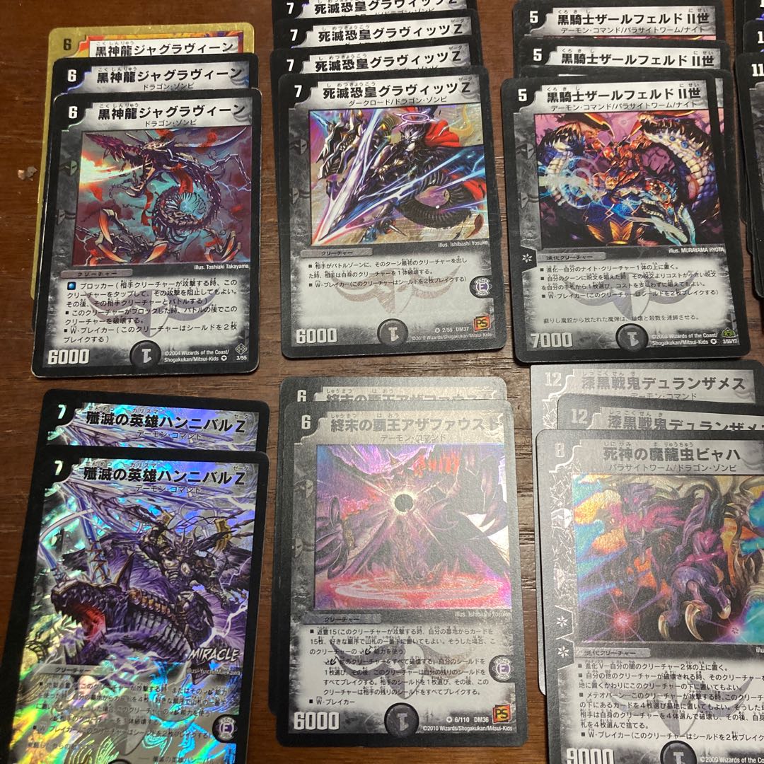 [60 yen a piece! Any combination!] YamiVR