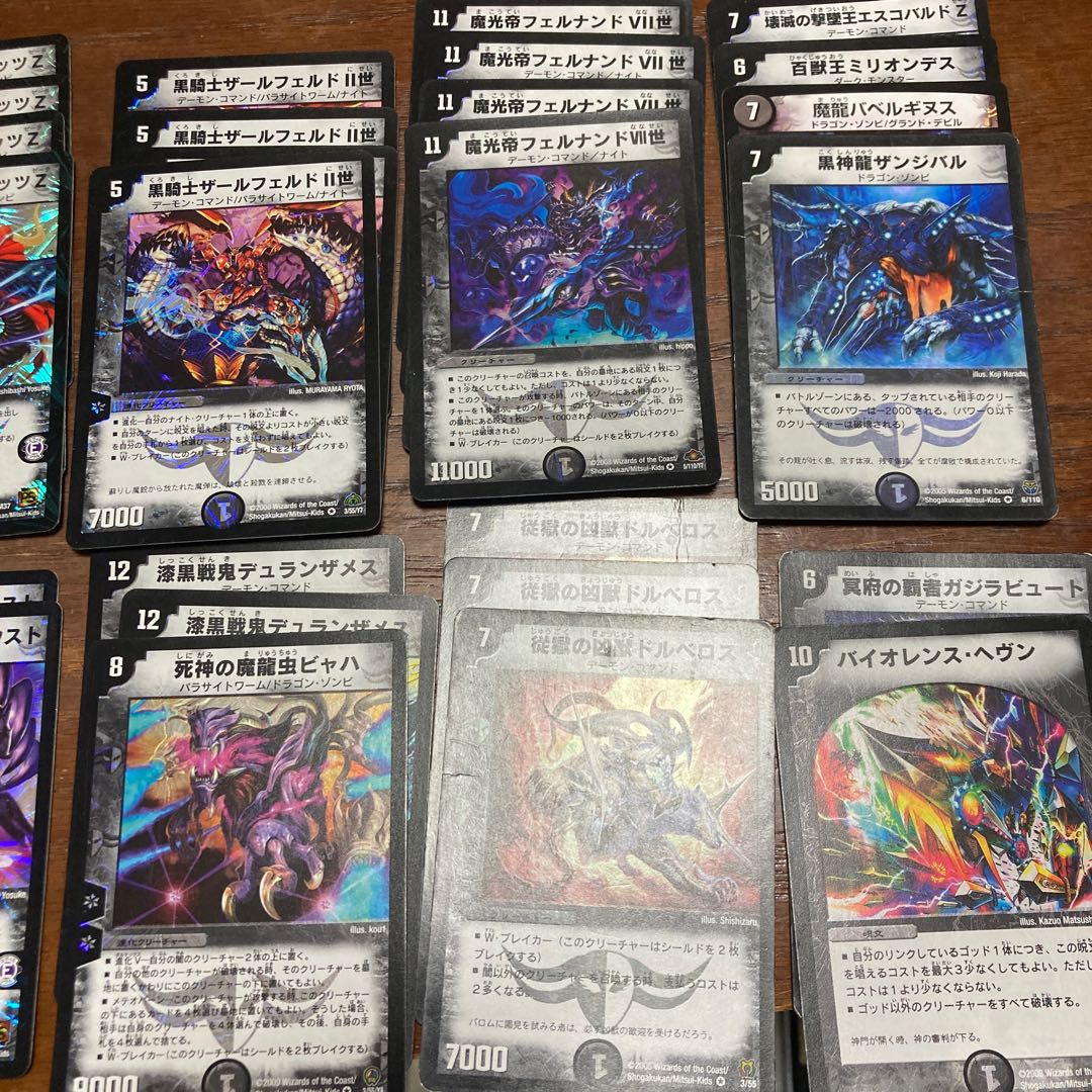 [60 yen a piece! Any combination!] YamiVR