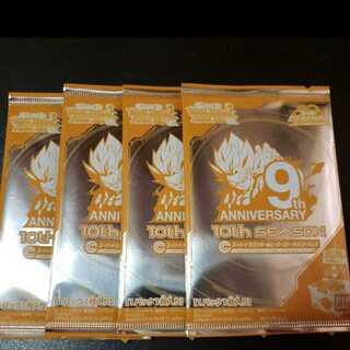 ドラゴンボールヒーローズ 6枚