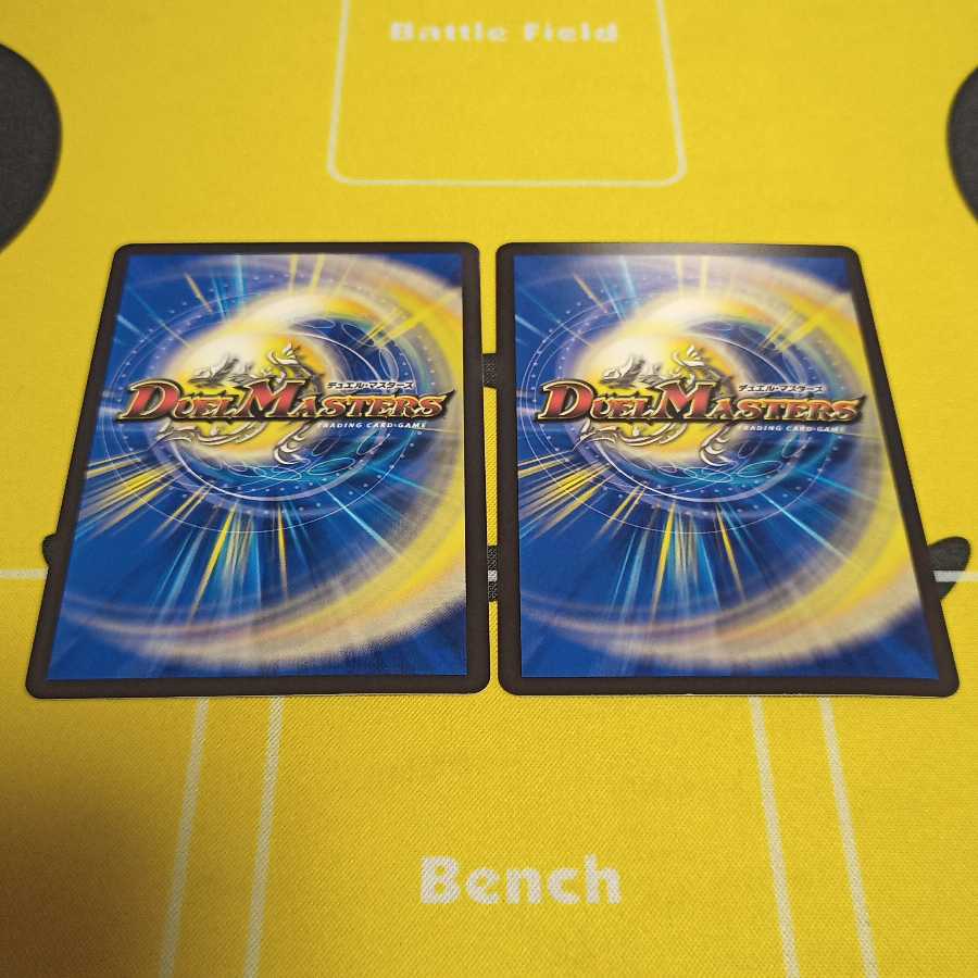 ピクシー・ライフ