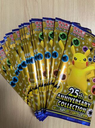 25th anniversary collection 16パック