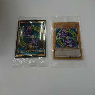 ブラックマジシャン プレミアムゴールドレア