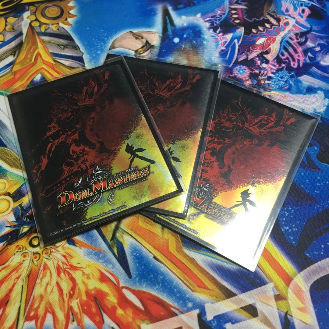 Borshak Deck (Gachi-Built)