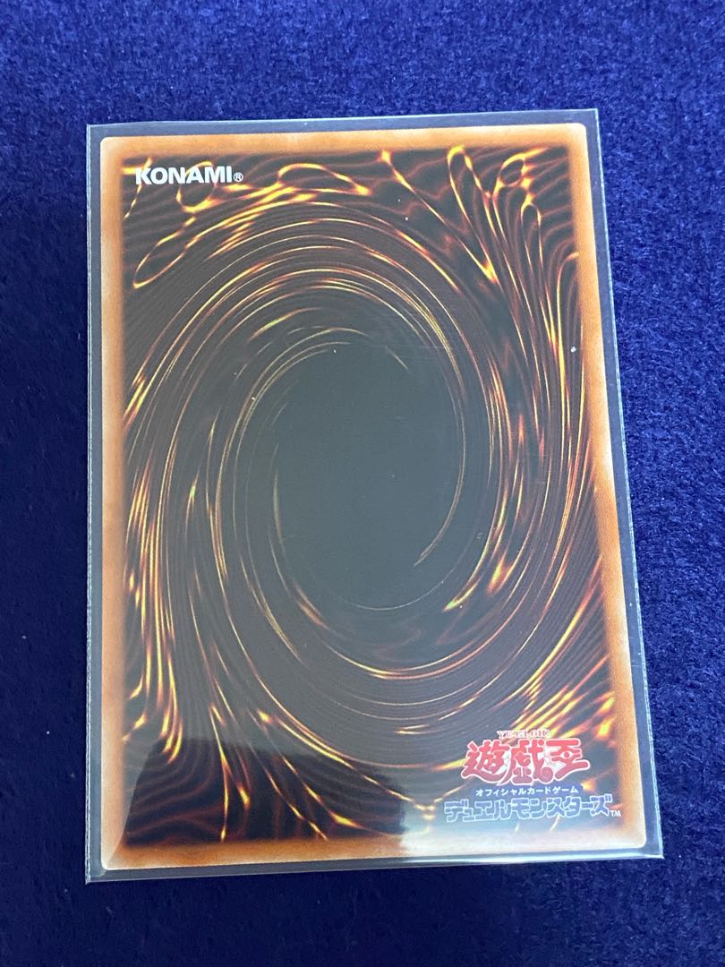 DDD Pardon King Death Machina Secret Rare