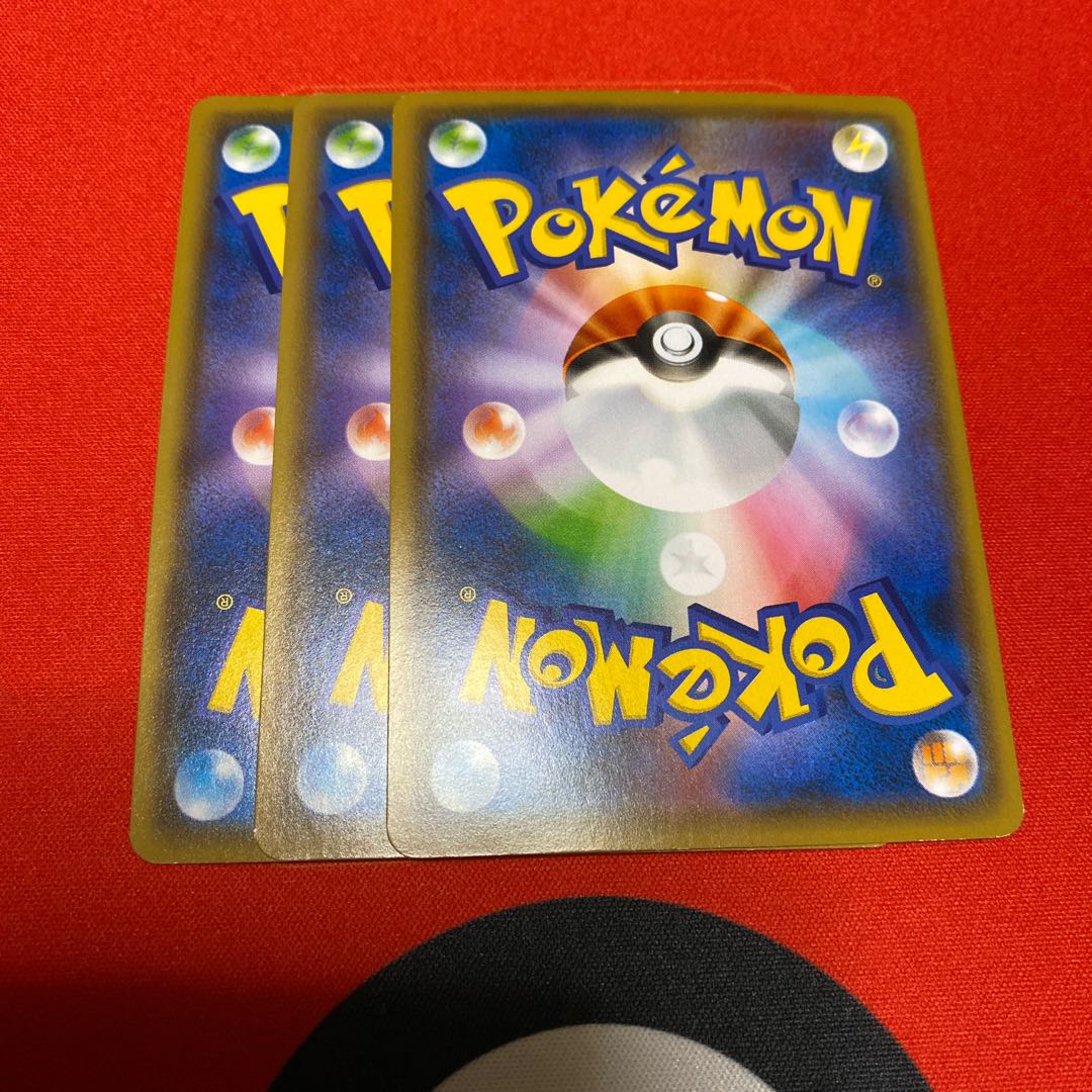 マナフィ　3枚セット