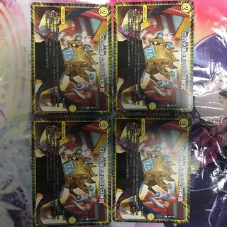 Dの光陣 ムルムル守神宮