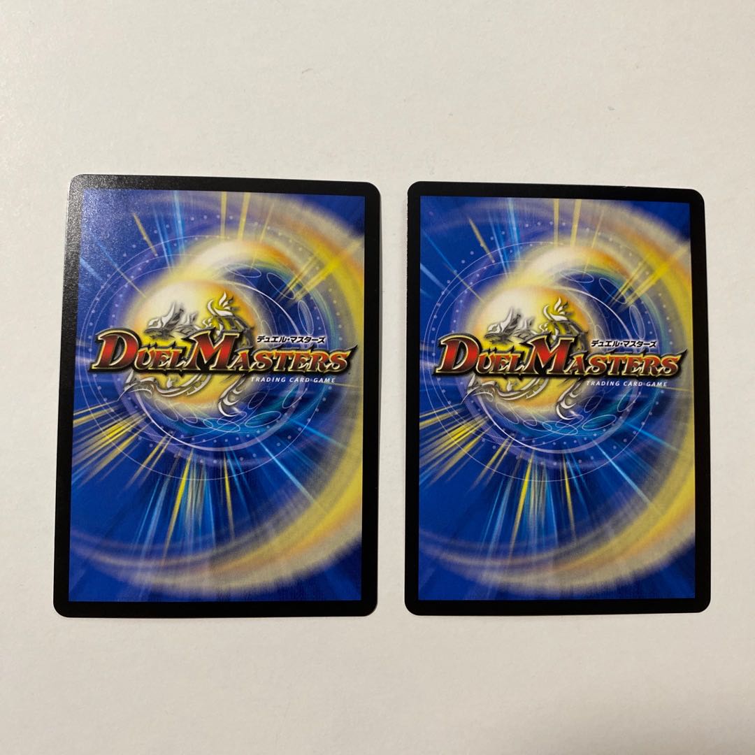 水の魔術師マジックス SR 2枚セット