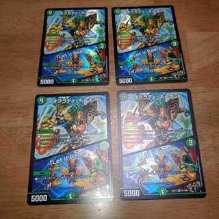 オブラディ・ホーネット/「LetitBee！」