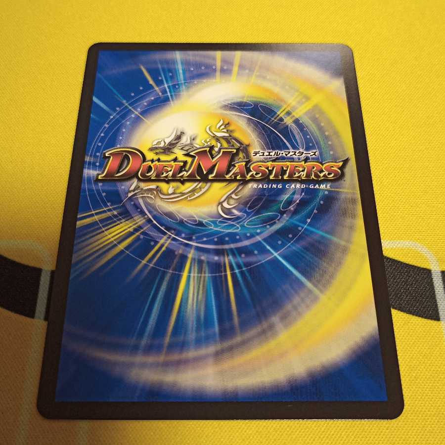 ほめほめ老｜ホメホメ老句