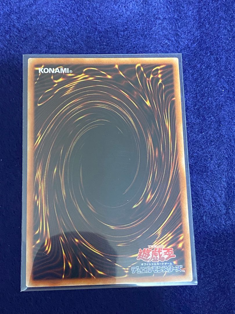 ダイノルフィア・ケントレギナアルティメット ドメインスーパー セット