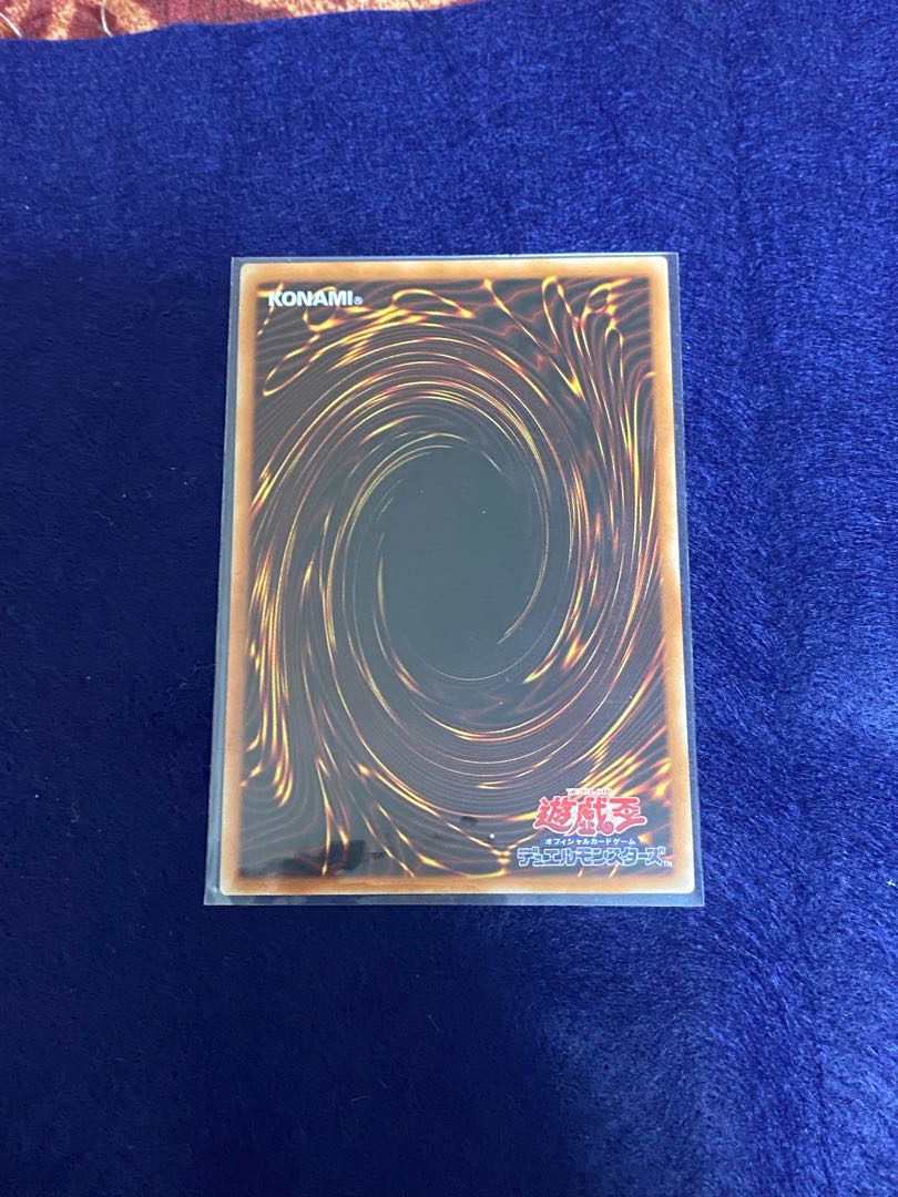 ダイノルフィア・ケントレギナアルティメット ドメインスーパー セット