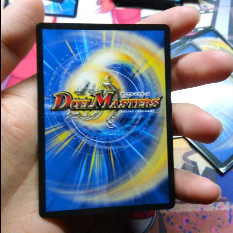 流星のガイアッシュ・カイザー