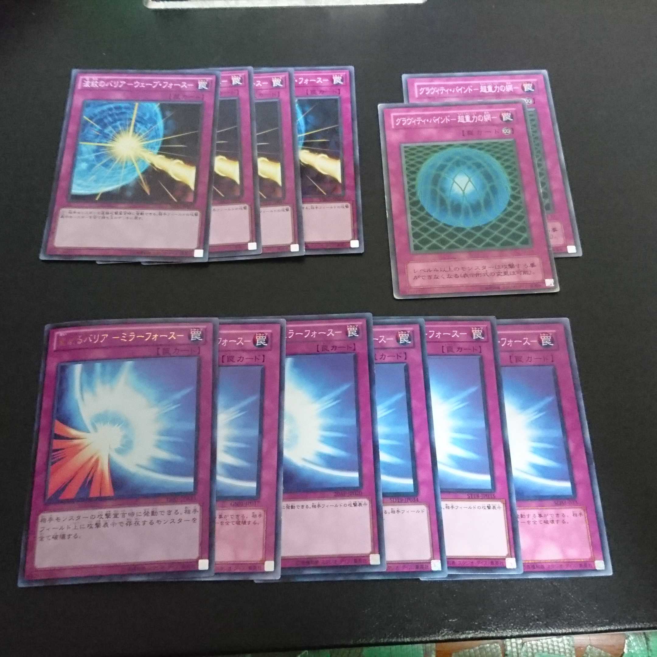 C480 Not available for purchase 1枚