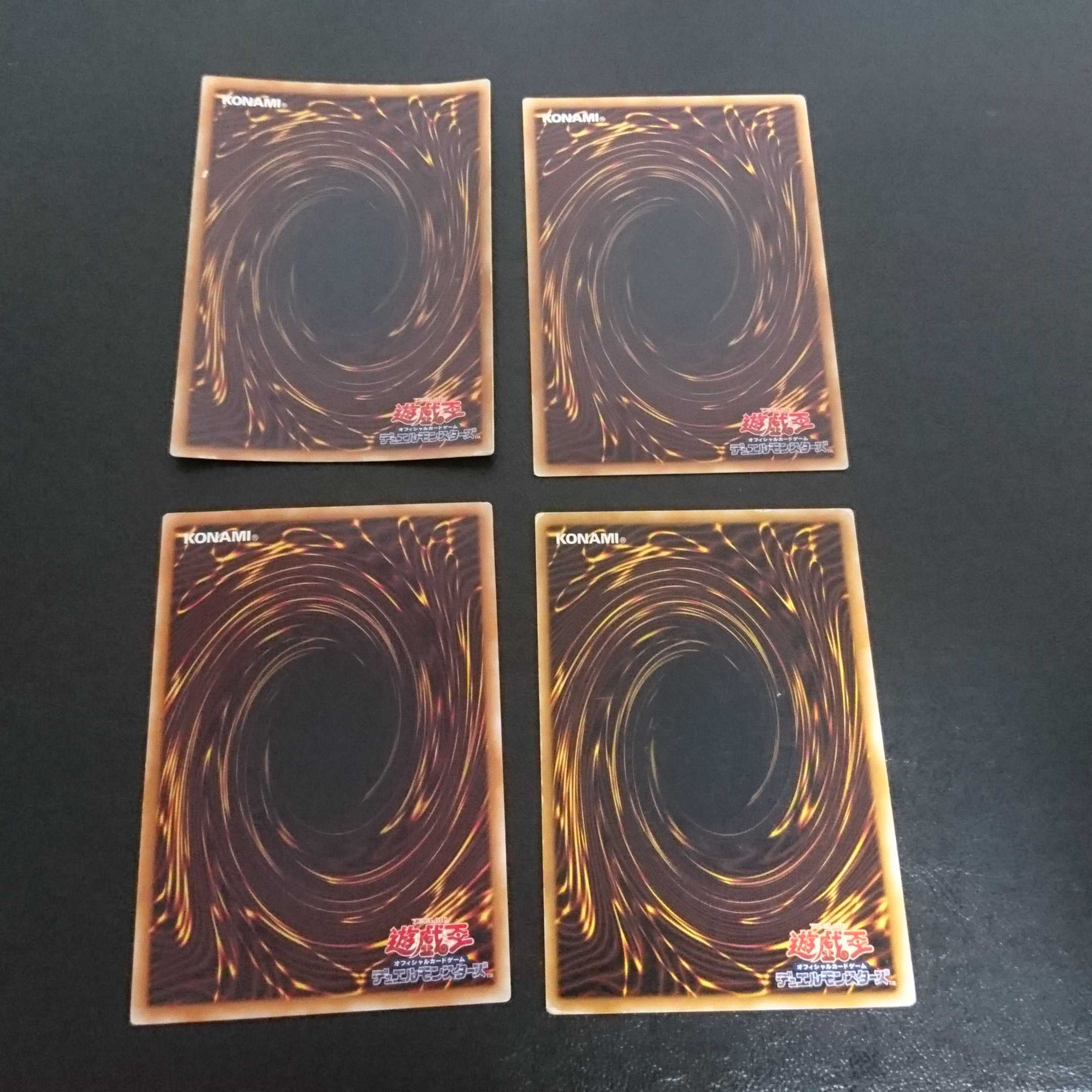 C480 Not available for purchase 1枚