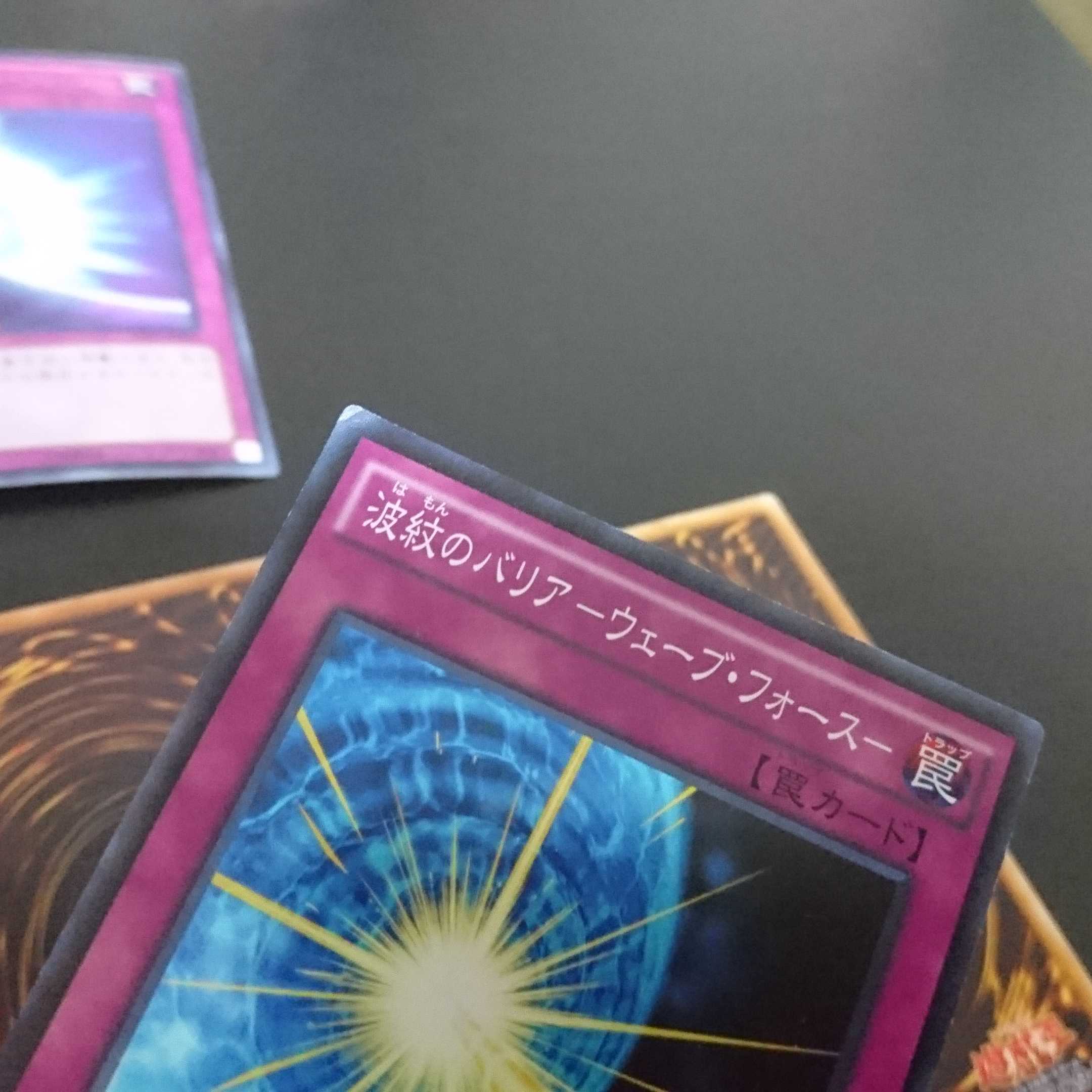 C480 Not available for purchase 1枚