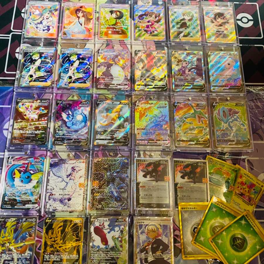 ポケモンカード!ルチア狙っちゃお【10口購入用】