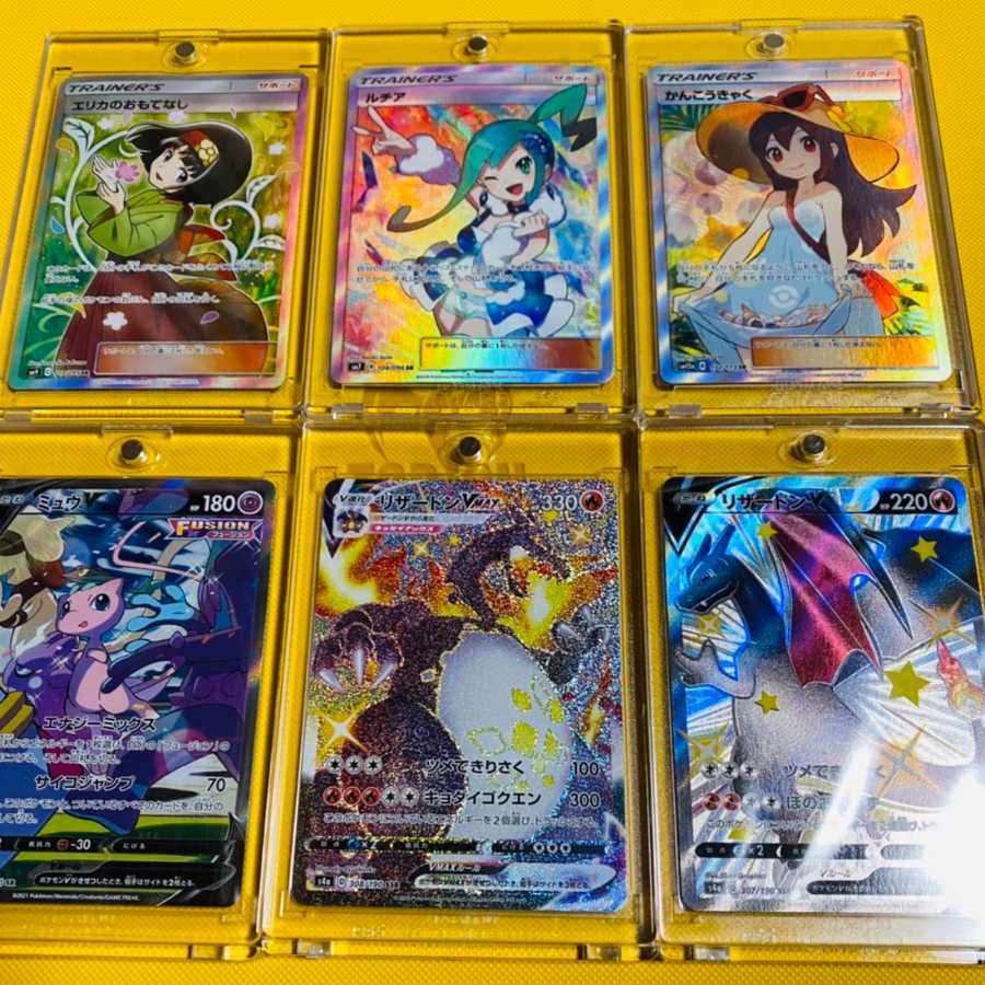 ポケモンカード!ルチア狙っちゃお【10口購入用】