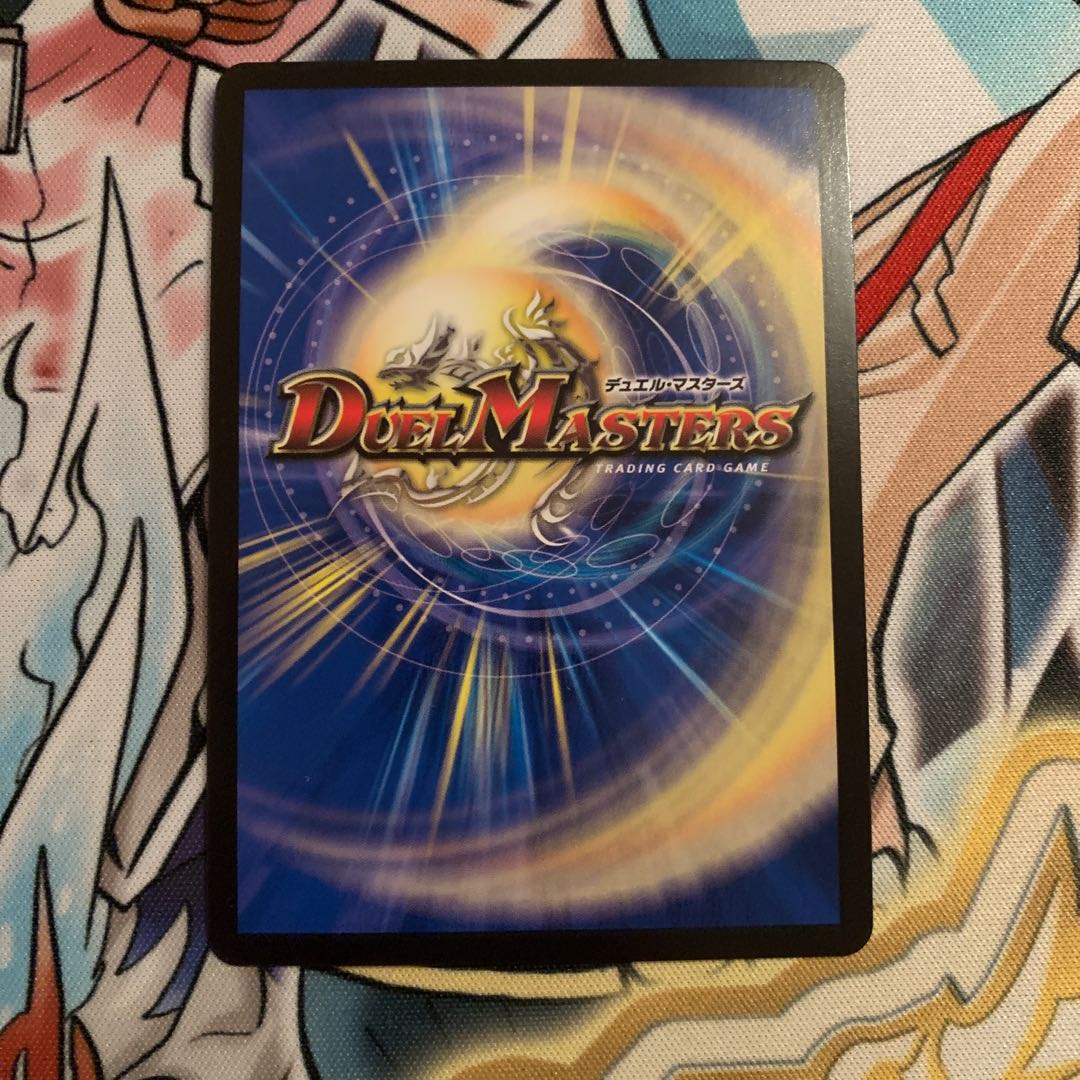 Water 上第九院 Shakogile 1 piece