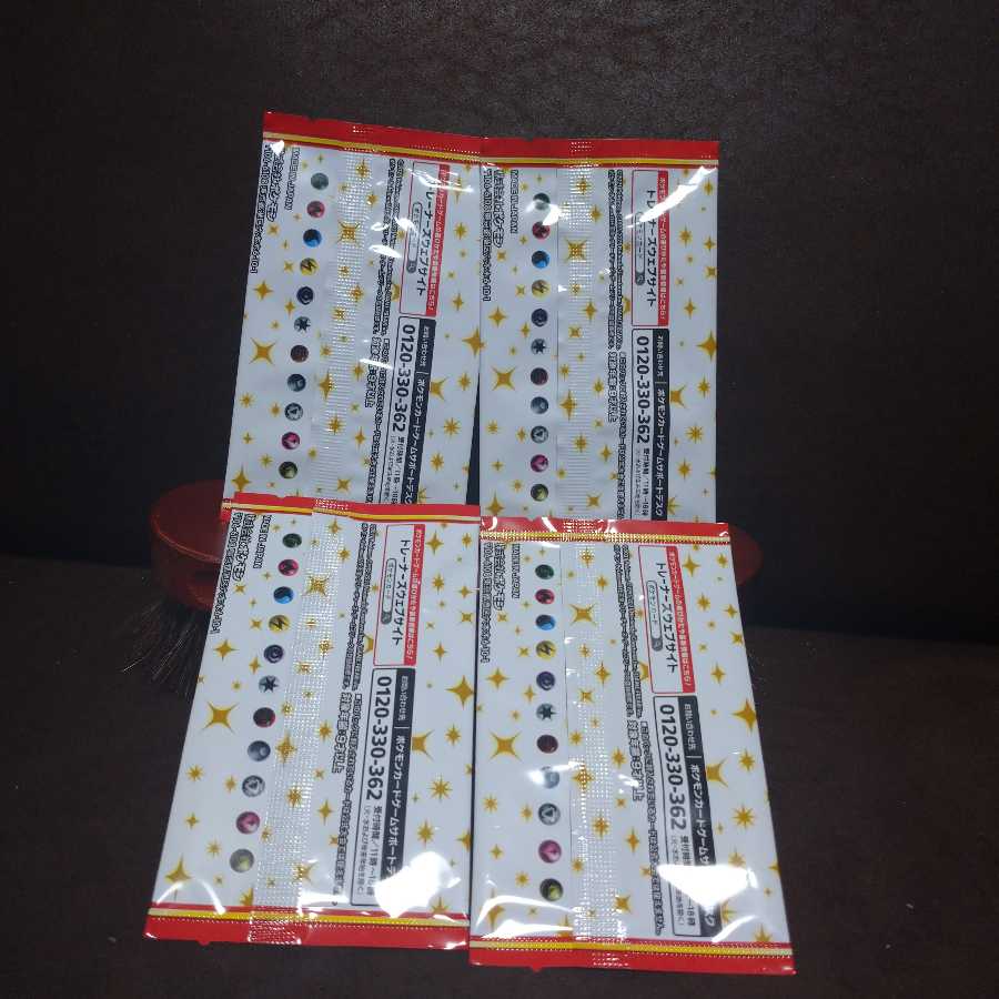 25th Anniversary 25th Anniversary Promo Pack, set of 4