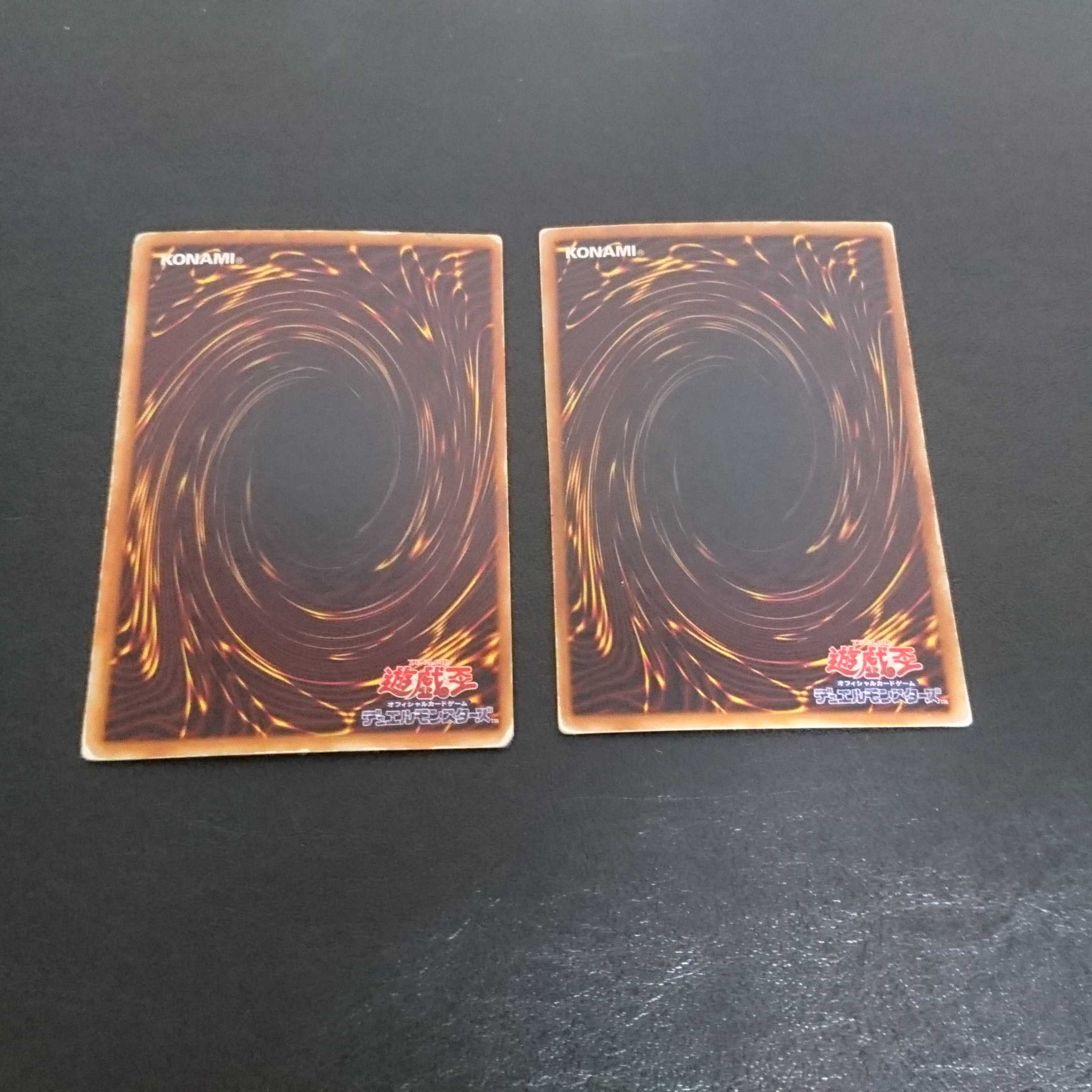 C484 Not available for purchase 1枚