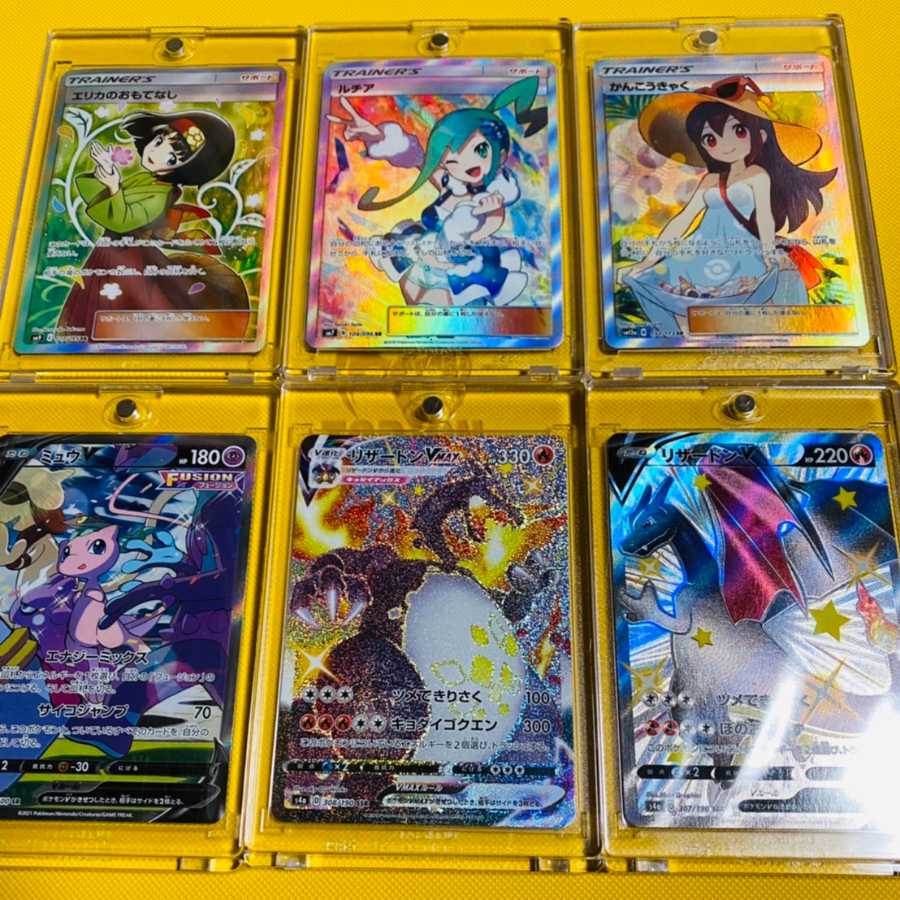 ポケモンカード！ルチア狙っちゃお！【5口購入用】