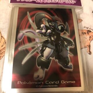 Unused product, Deck Shield☆Armored Mewtwo