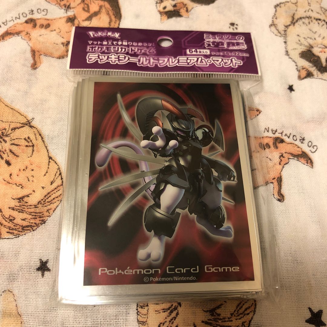 Unused product, Deck Shield☆Armored Mewtwo