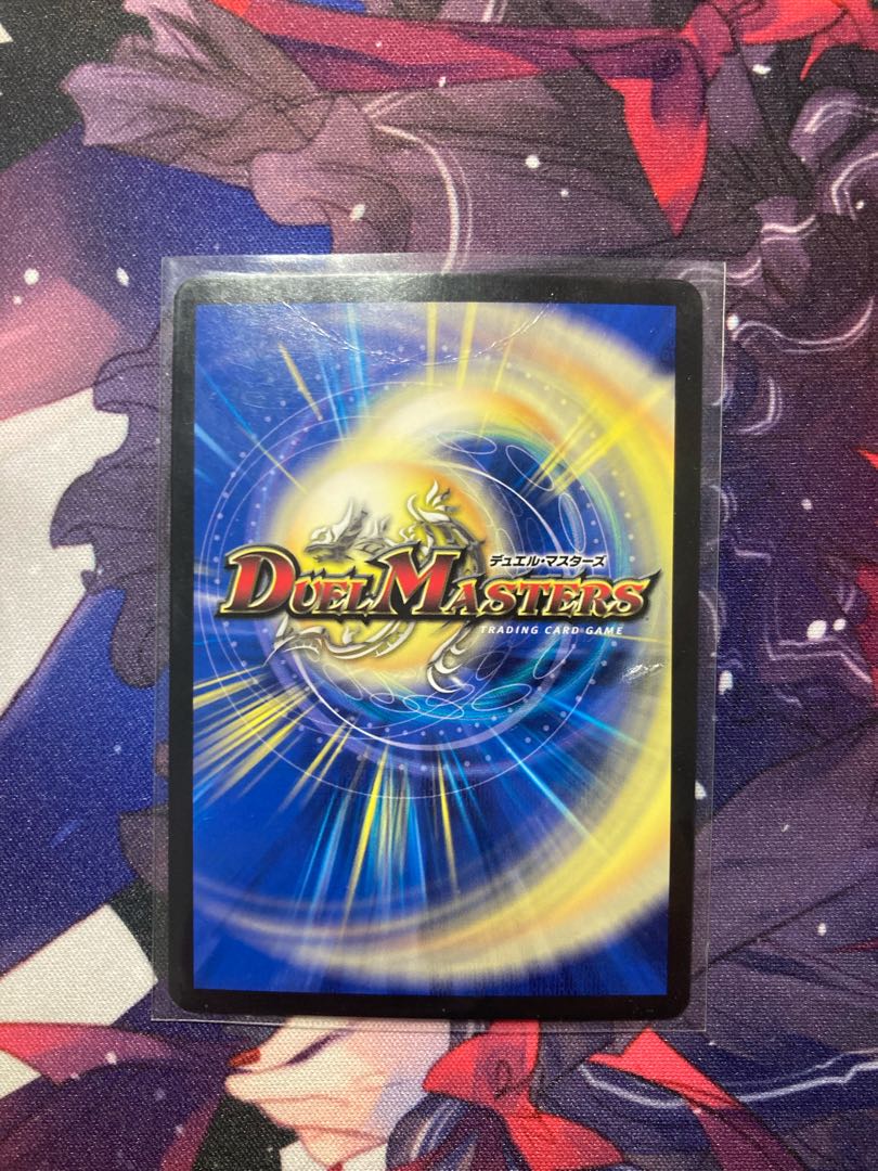 一王二命三眼槍 SR