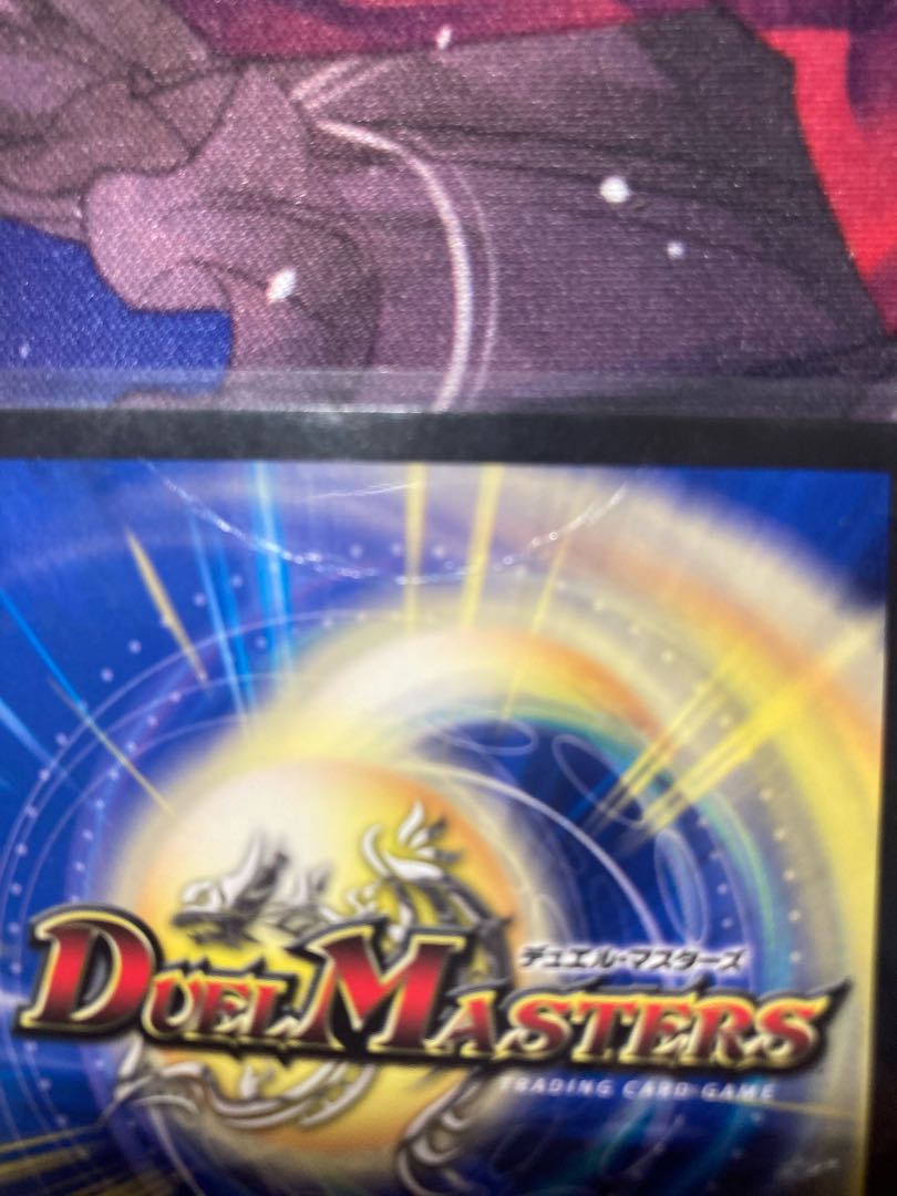 一王二命三眼槍 SR