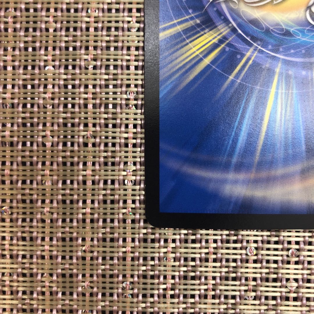 Don Don Water scatter Now b PR19 19B/20