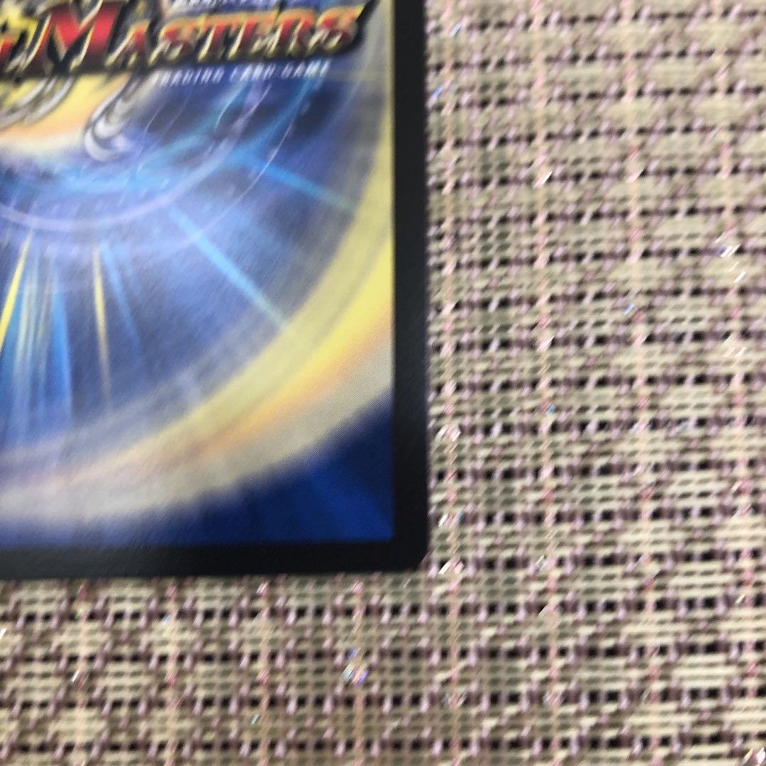 Don Don Water scatter Now b PR19 19B/20