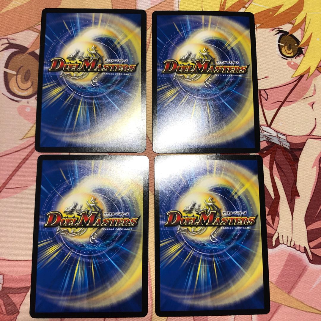 完璧問題 オーパーツ 4枚セット