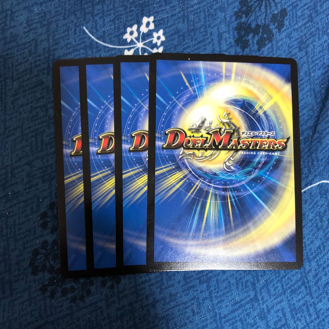 賢樹 エルフィ-1