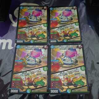 スゴ腕プロジューサー｜りんご娘はさんにんっ娘 VR 4枚セット