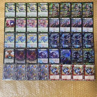 青黒ジョー星ゼロルピア デッキ レート高め ジョースター 調整