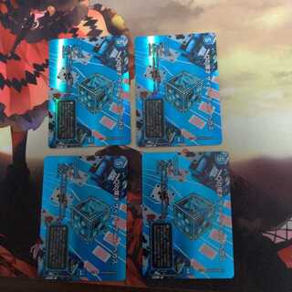 D Expediency Cyber Dice Vegas