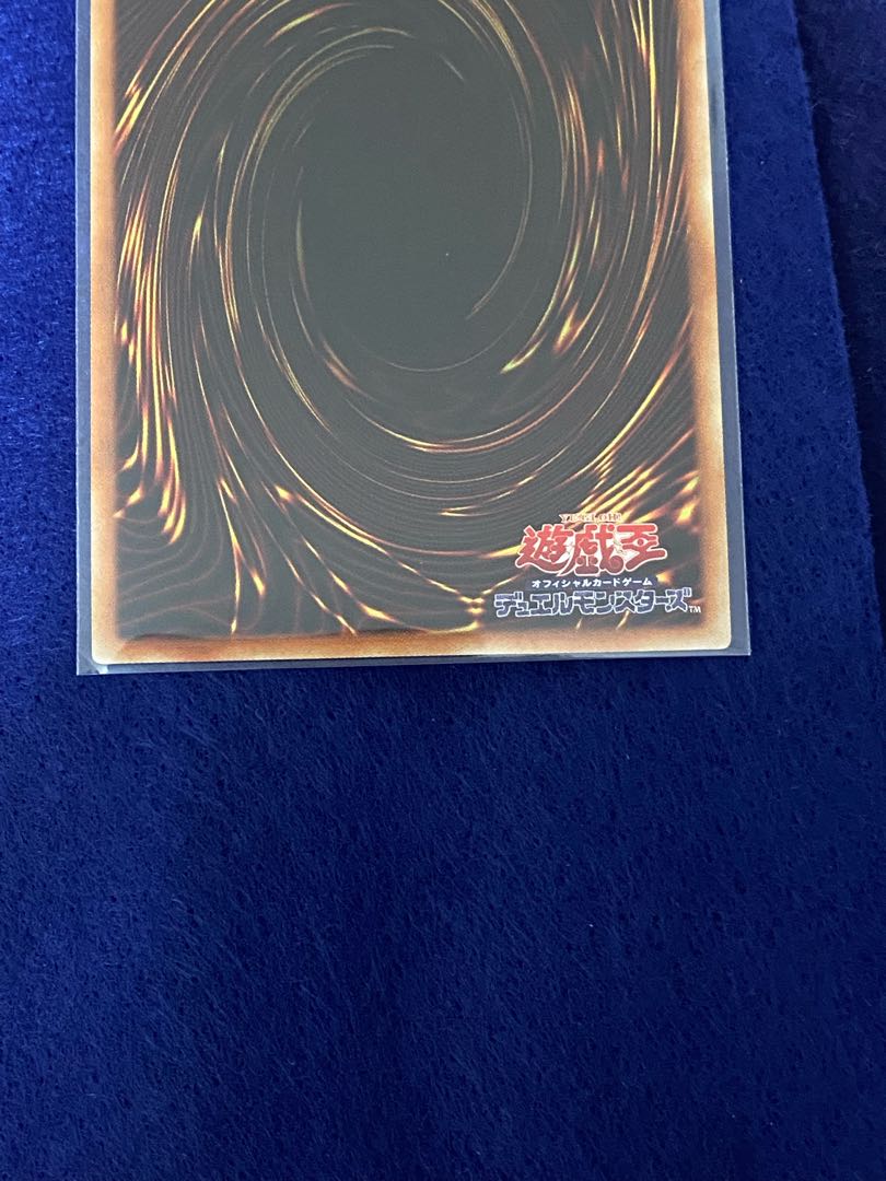 D-HERO デストロイフェニックスガイ シークレットレア