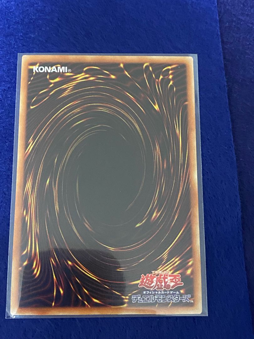 D-HERO デストロイフェニックスガイ シークレットレア