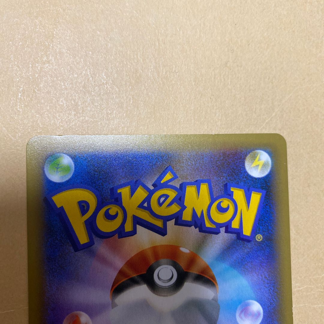 激安♡訳ありブラッキー　25th プロモカード　ポケカ