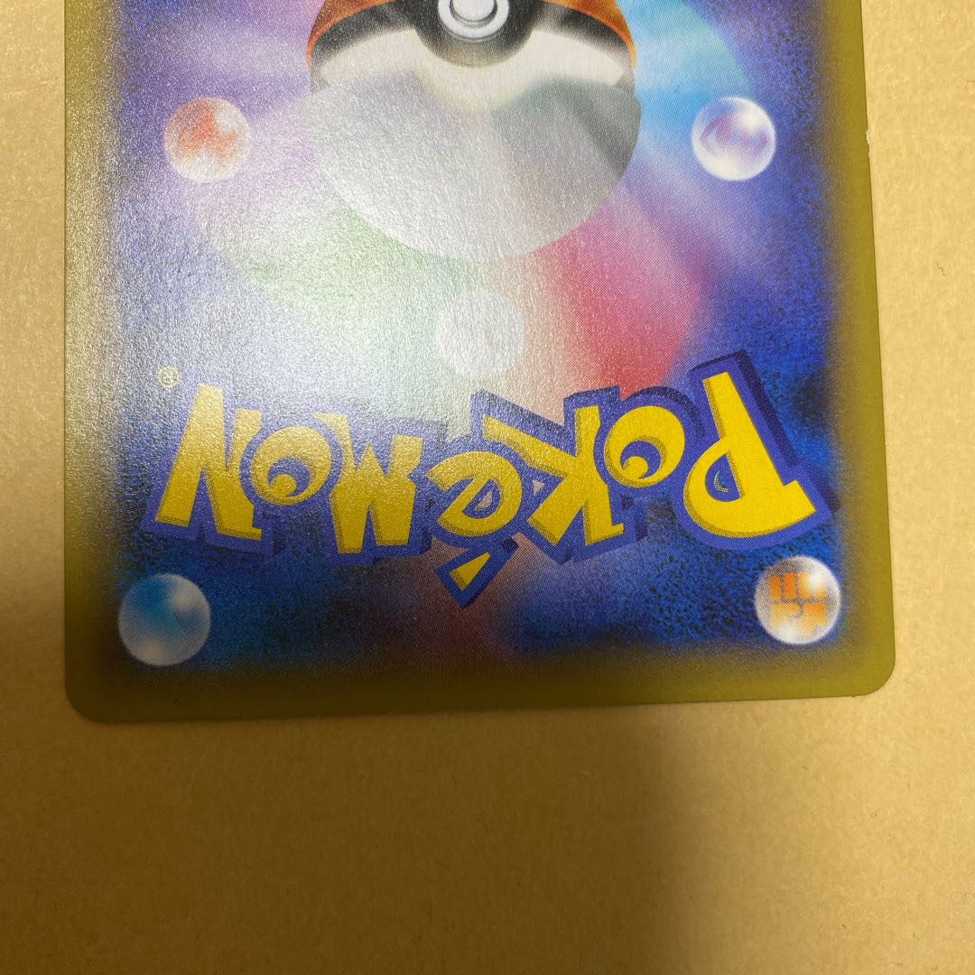 激安♡訳ありブラッキー　25th プロモカード　ポケカ